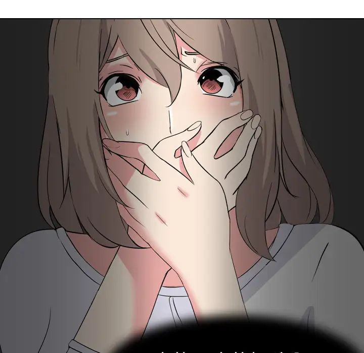 姊姊的秘密日记第2话