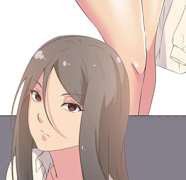 姊姊的秘密日记第2话