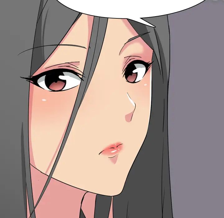 姊姊的秘密日记第2话