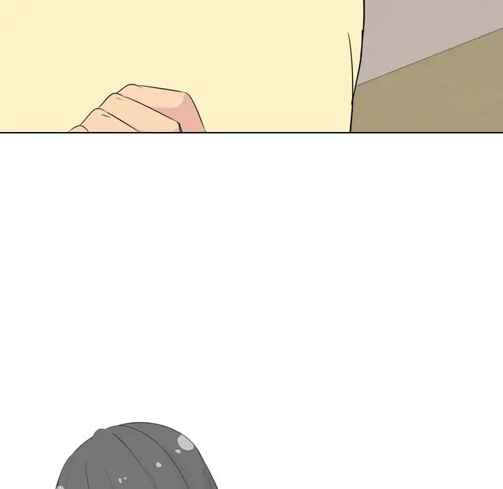 姊姊的秘密日记第2话