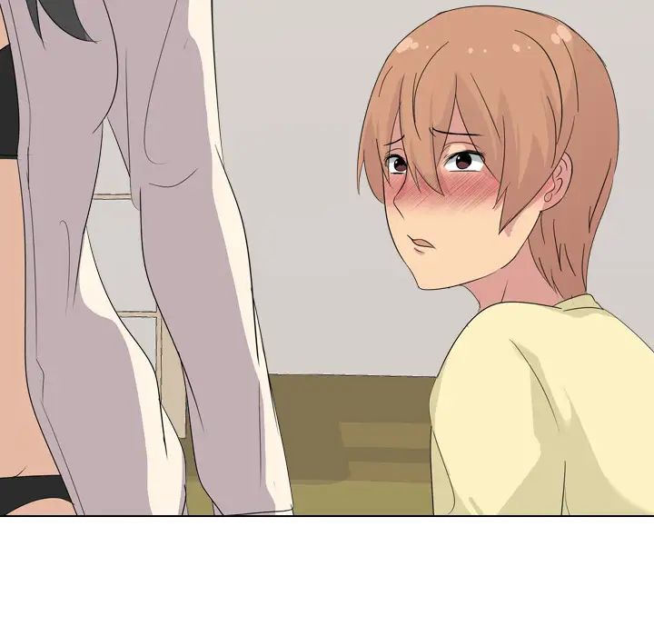 姊姊的秘密日記第2话