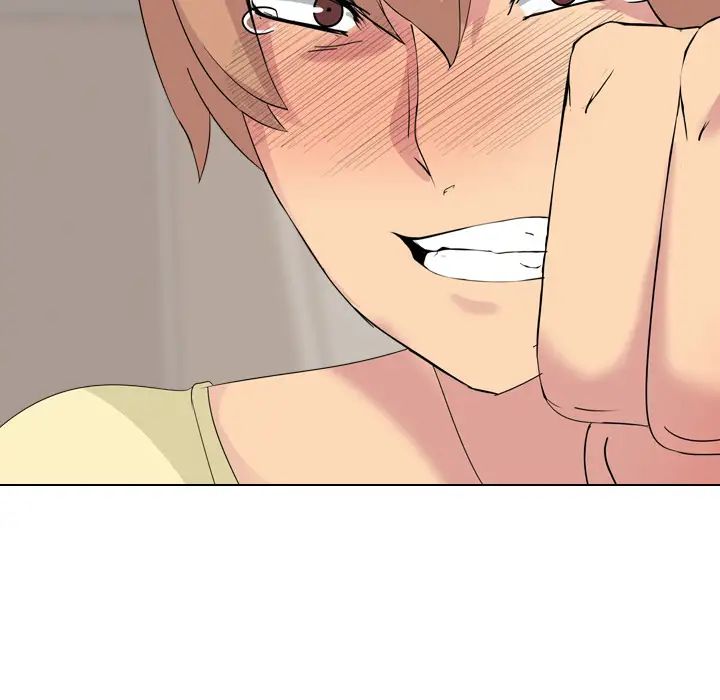 姊姊的秘密日记第2话