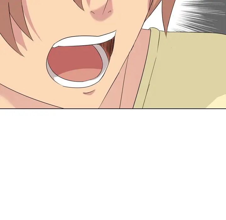 姊姊的秘密日记第3话