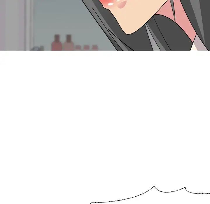 姊姊的秘密日记第3话