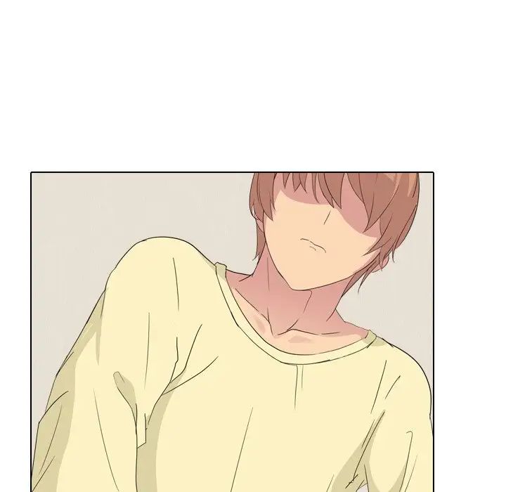 姊姊的秘密日记第3话