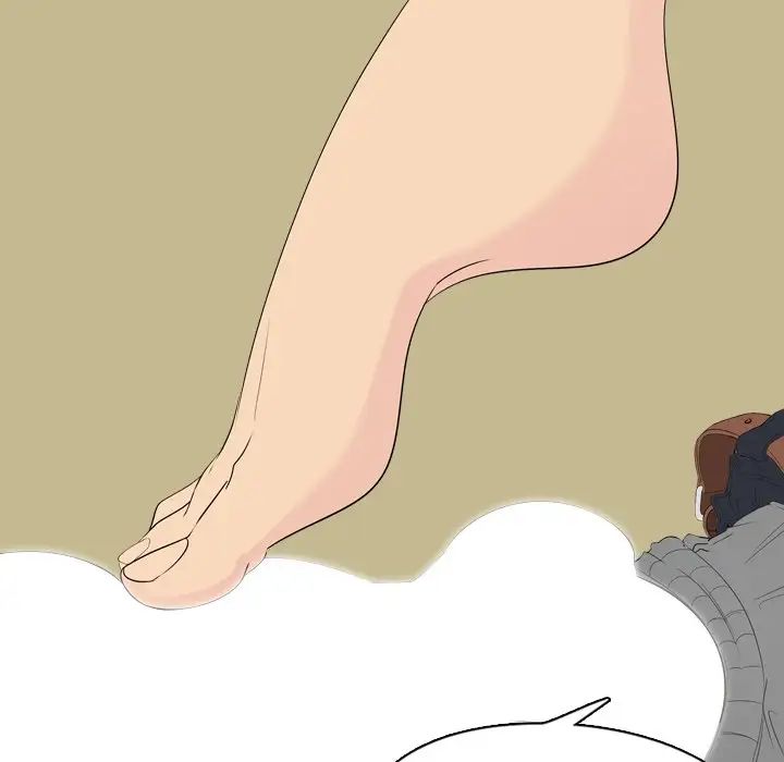 姊姊的秘密日记第3话