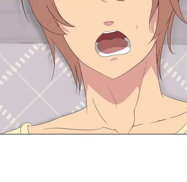 姊姊的秘密日记第3话