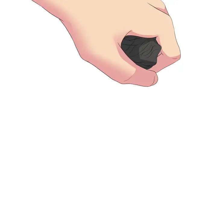 姊姊的秘密日记第3话