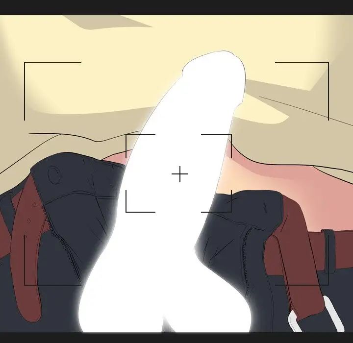 姊姊的秘密日记第4话