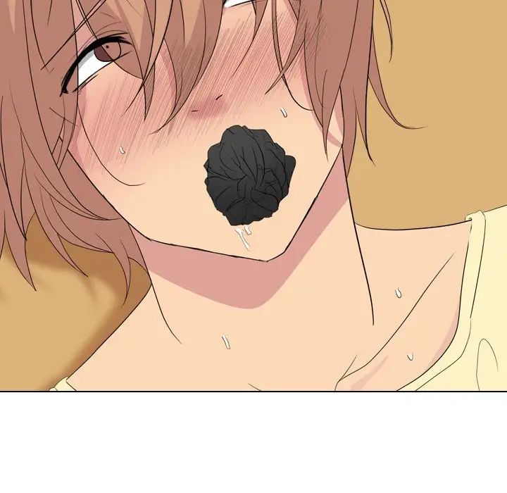 姊姊的秘密日记第4话