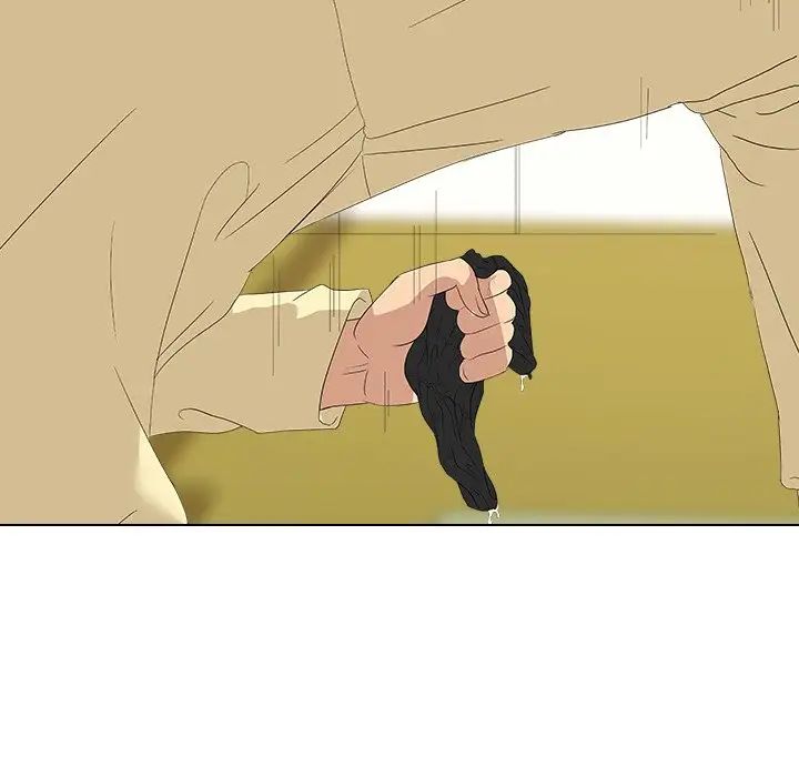 姊姊的秘密日记第4话