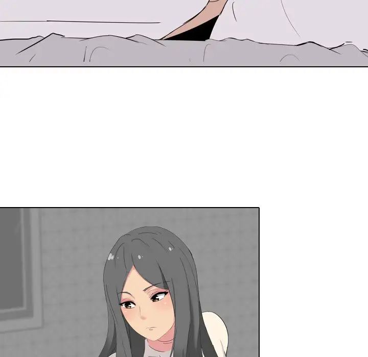 姊姊的秘密日记第4话