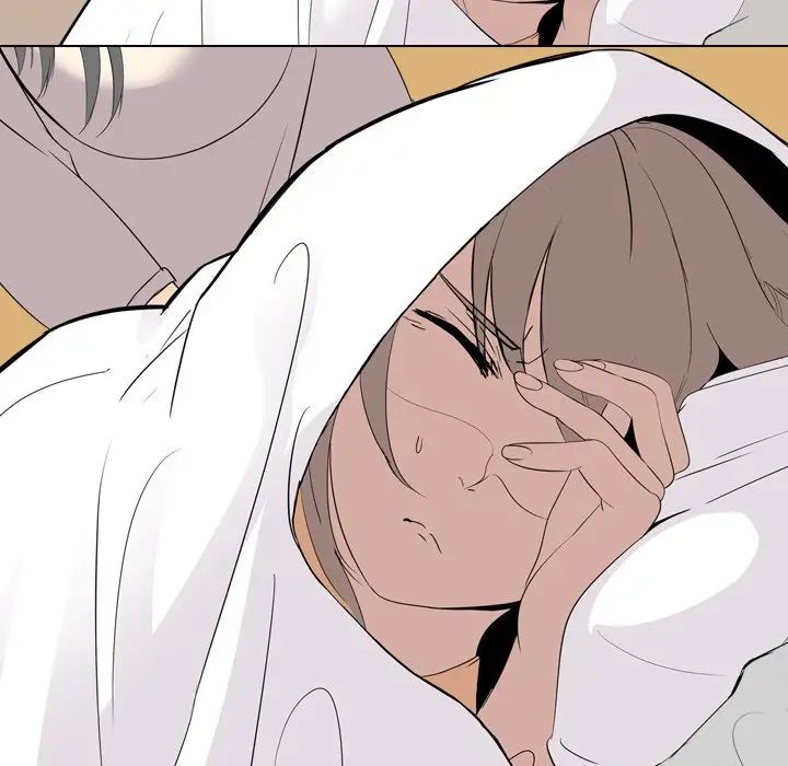 姊姊的秘密日记第4话