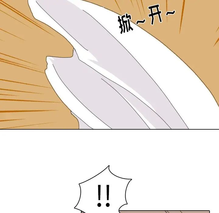 姊姊的秘密日记第4话