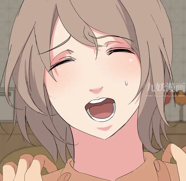 姊姊的秘密日记第4话