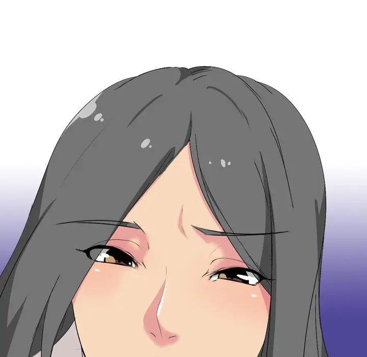 姊姊的秘密日記第5话