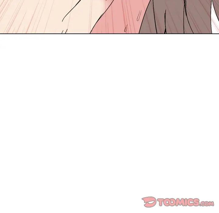 姊姊的秘密日记第5话