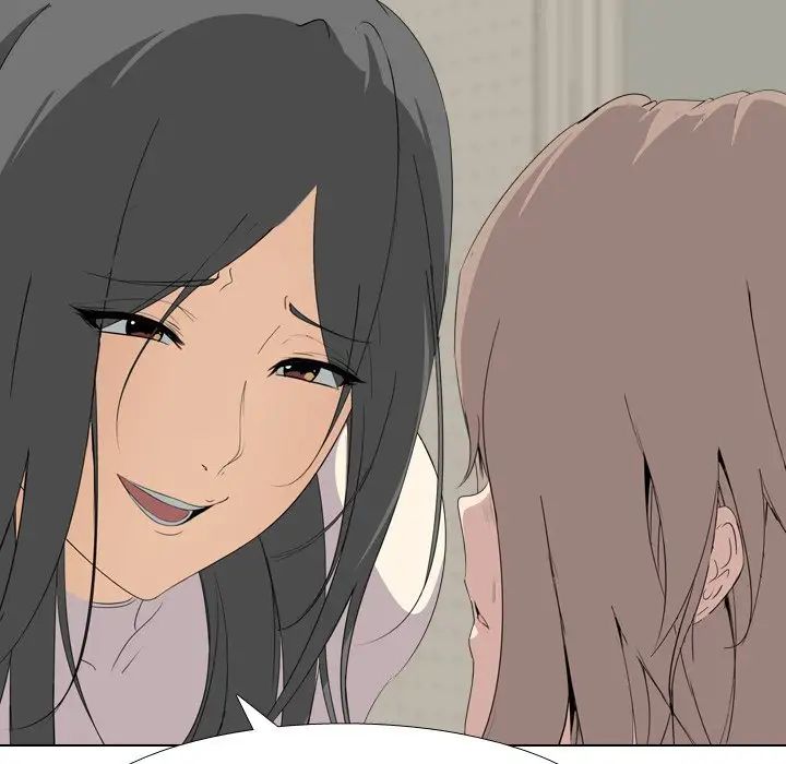 姊姊的秘密日记第5话