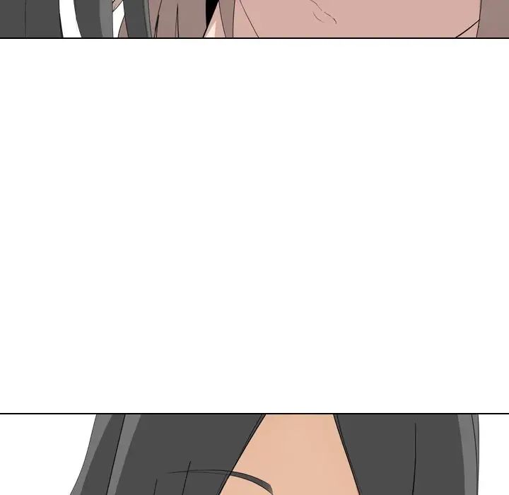 姊姊的秘密日记第5话