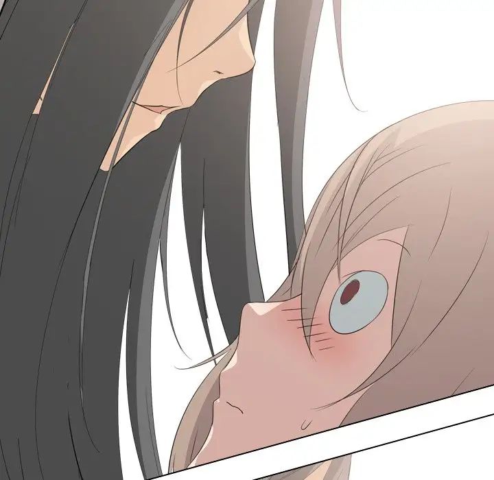 姊姊的秘密日记第6话