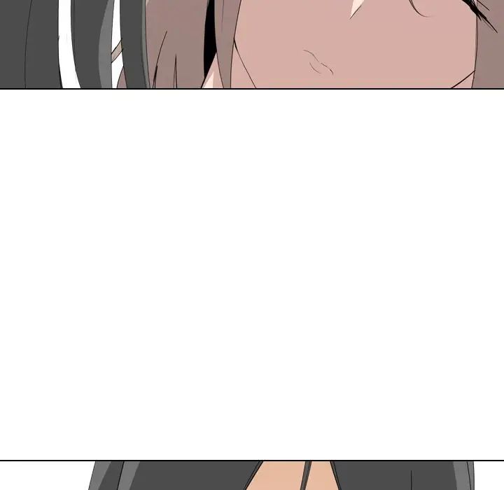 姊姊的秘密日记第6话