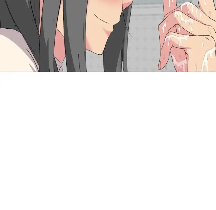 姊姊的秘密日记第6话