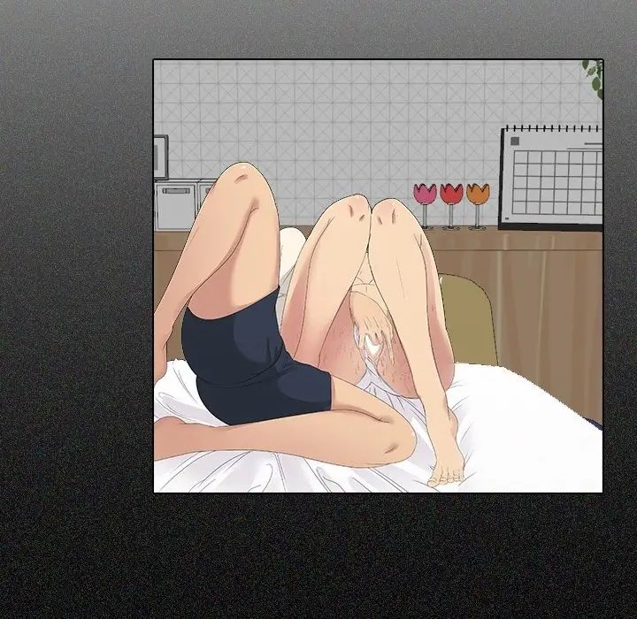 姊姊的秘密日记第6话