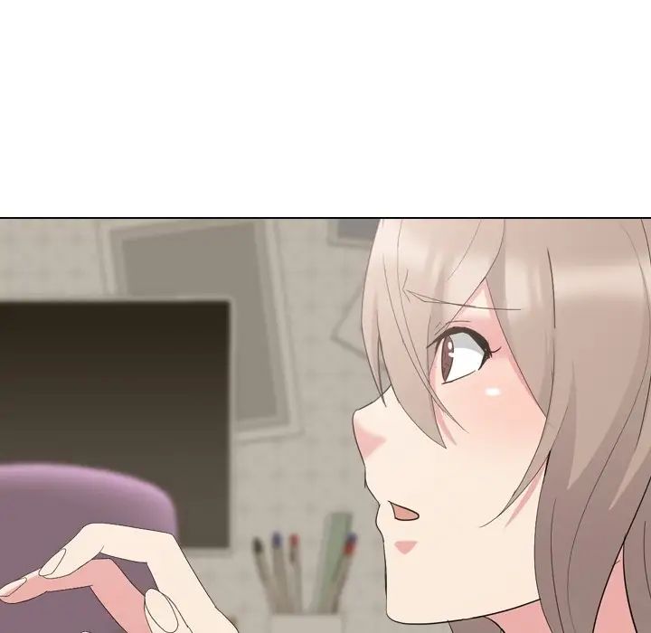 姊姊的秘密日记第6话