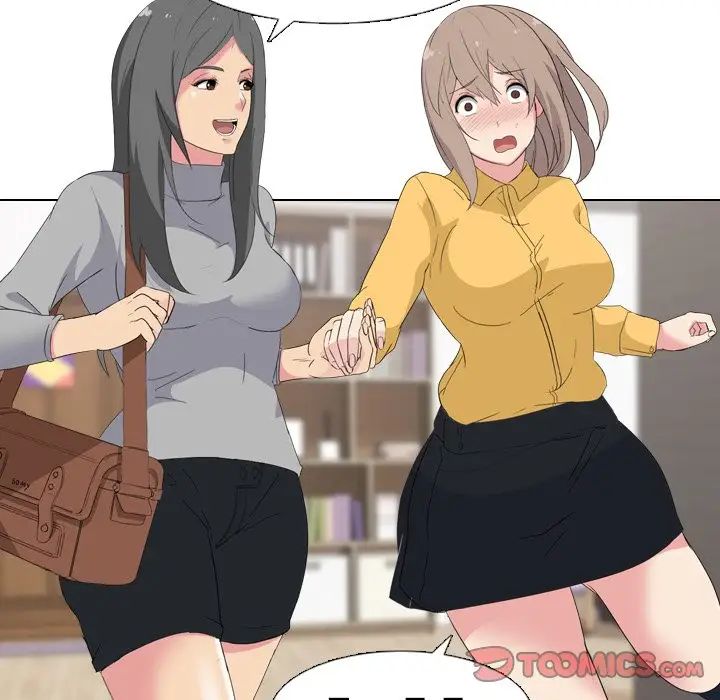 姊姊的秘密日记第7话