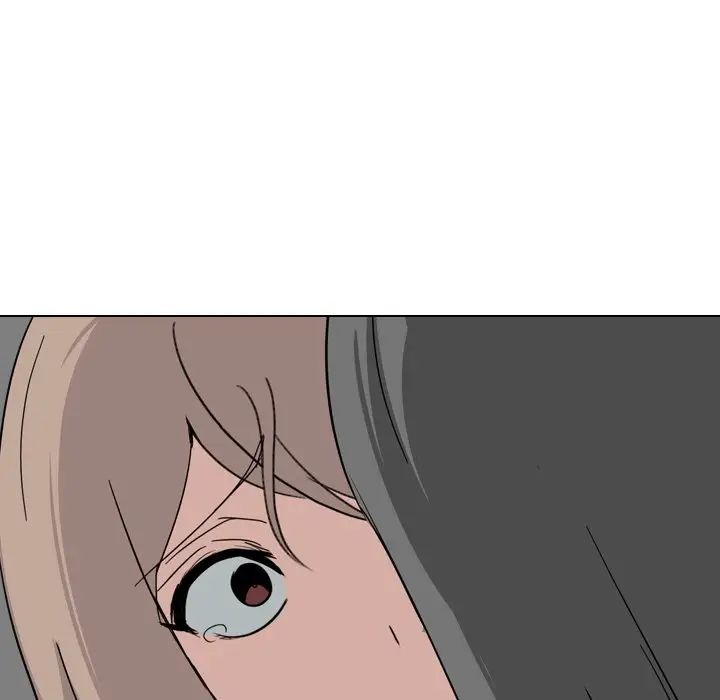 姊姊的秘密日记第7话