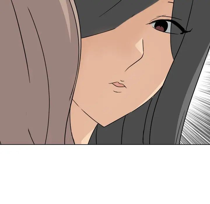 姊姊的秘密日記第7话