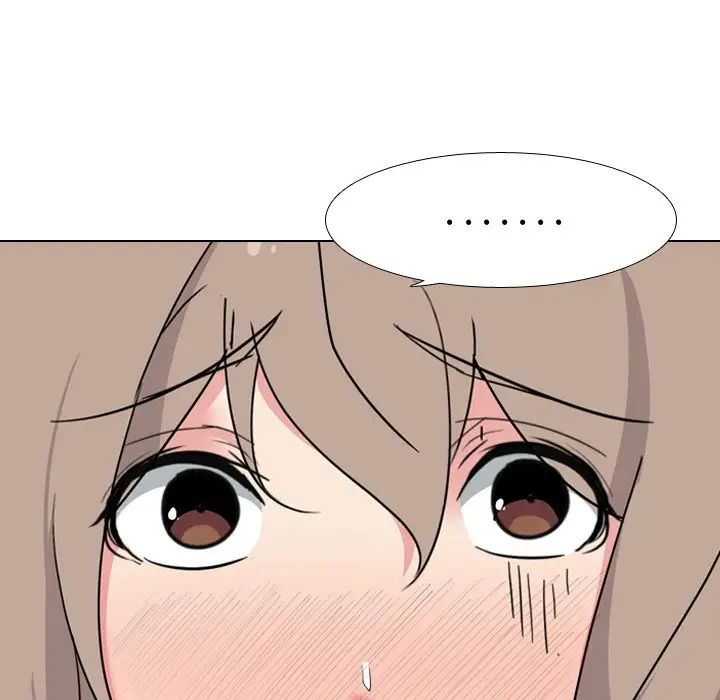 姊姊的秘密日记第7话