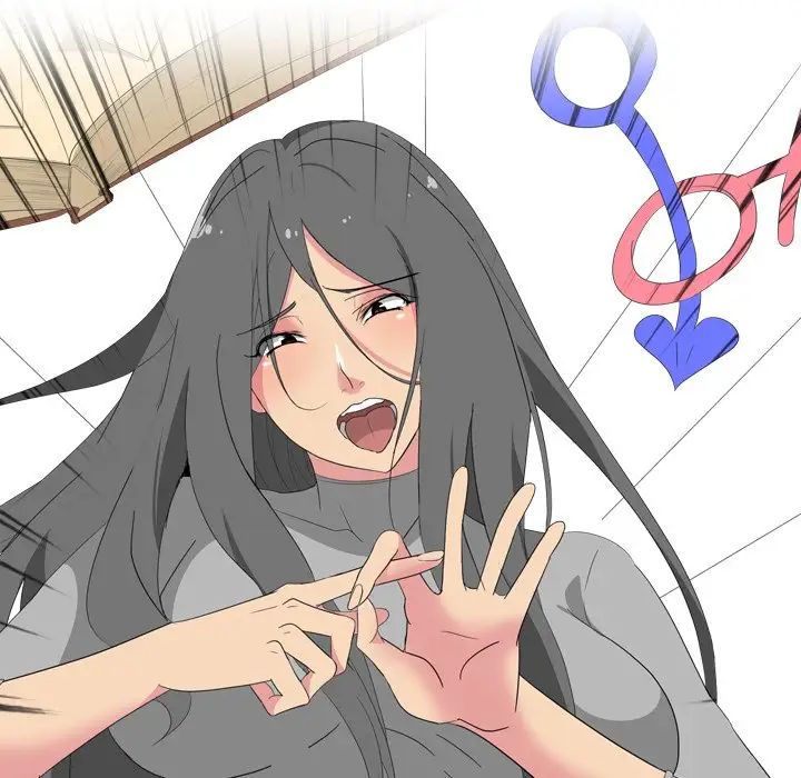 姊姊的秘密日记第7话