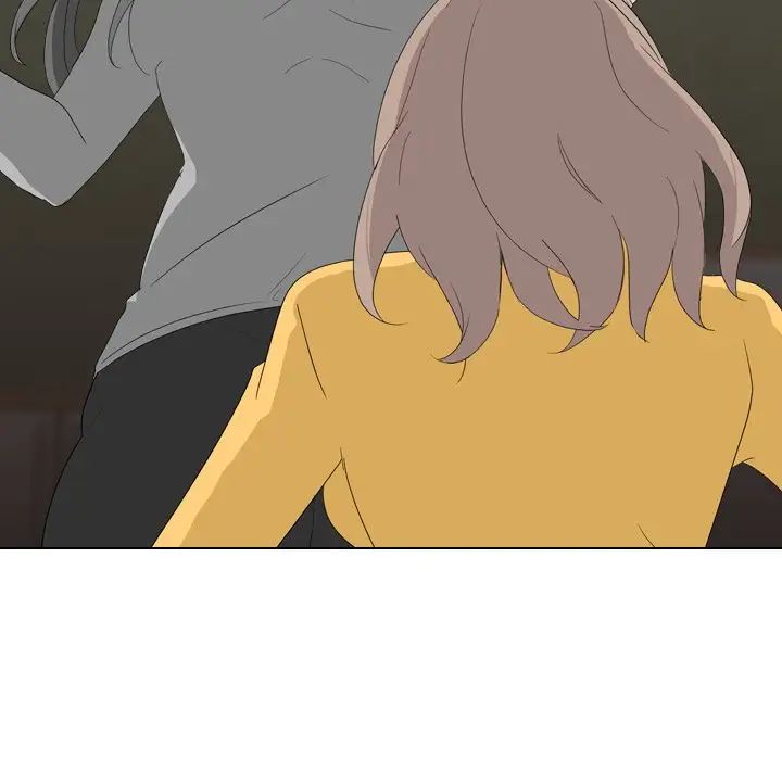 姊姊的秘密日记第8话