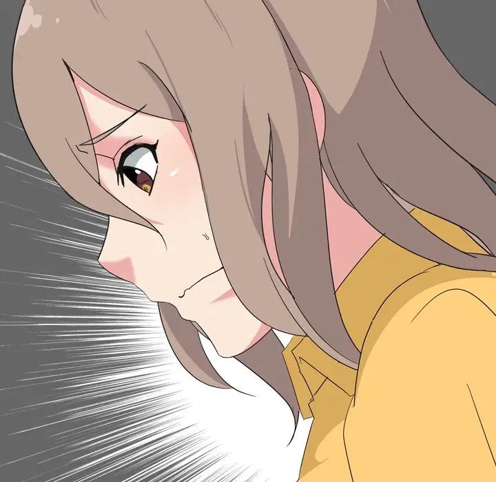 姊姊的秘密日记第8话