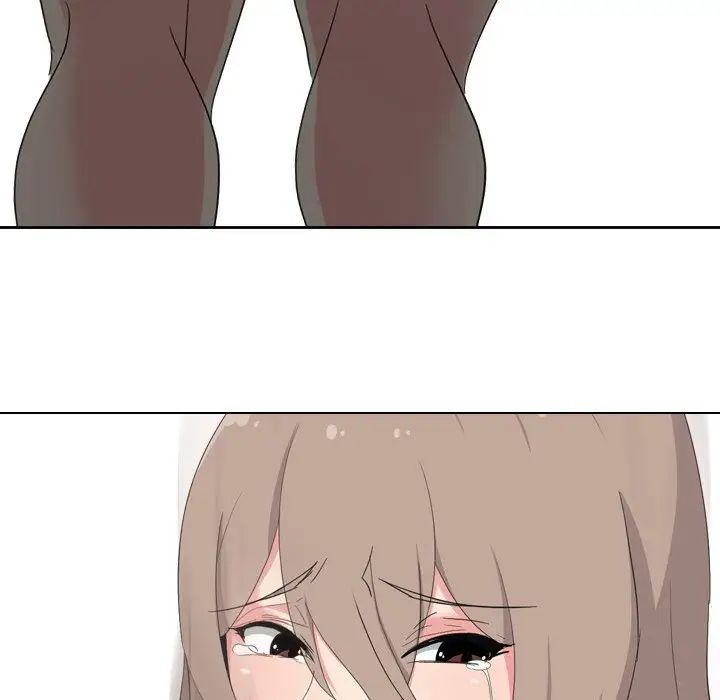 姊姊的秘密日記第8话