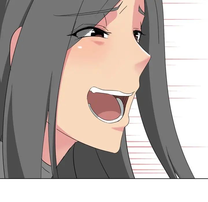 姊姊的秘密日记第8话