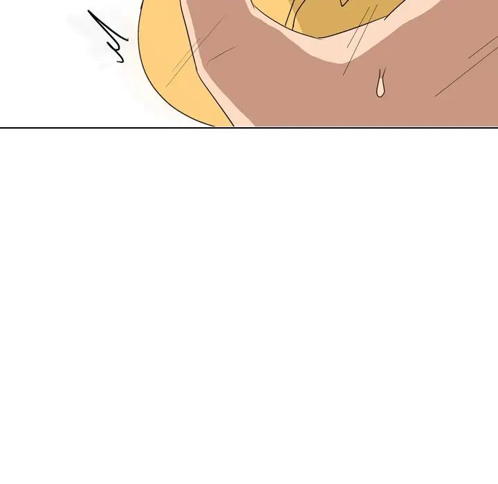 姊姊的秘密日记第8话