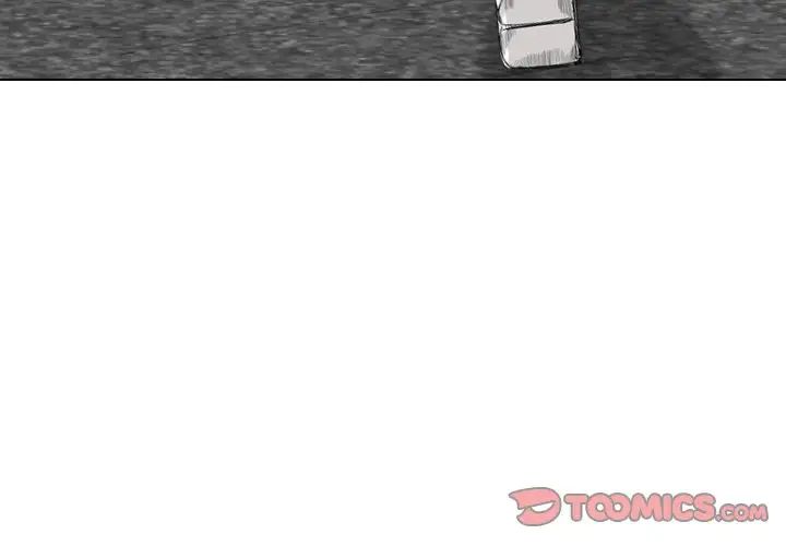 姊姊的秘密日记第9话