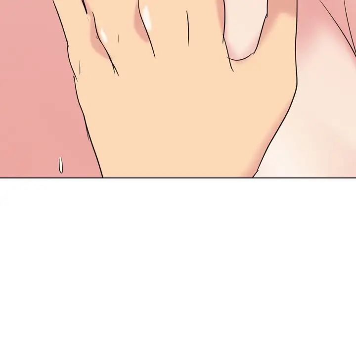 姊姊的秘密日记第9话