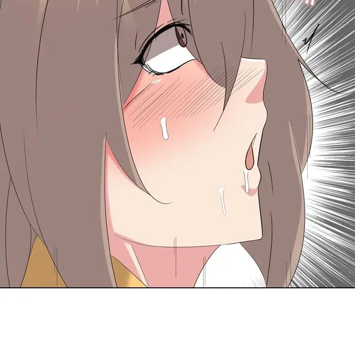 姊姊的秘密日记第9话