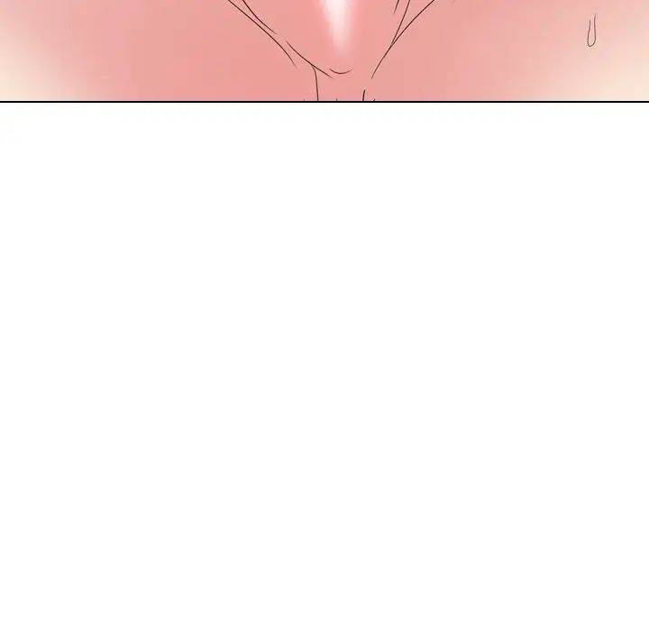 姊姊的秘密日记第10话