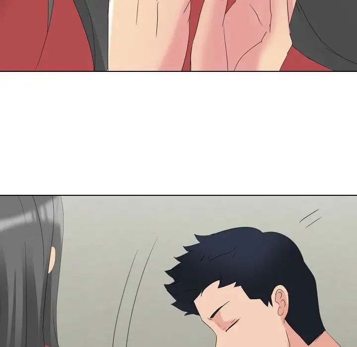 姊姊的秘密日记第10话