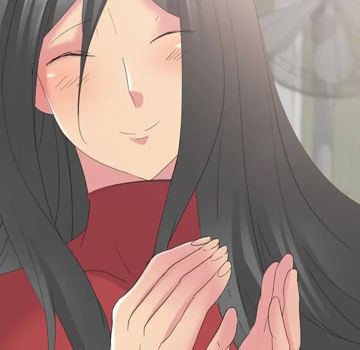 姊姊的秘密日记第10话