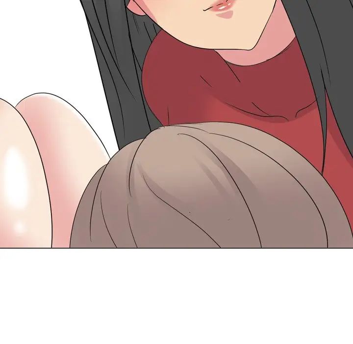 姊姊的秘密日记第10话