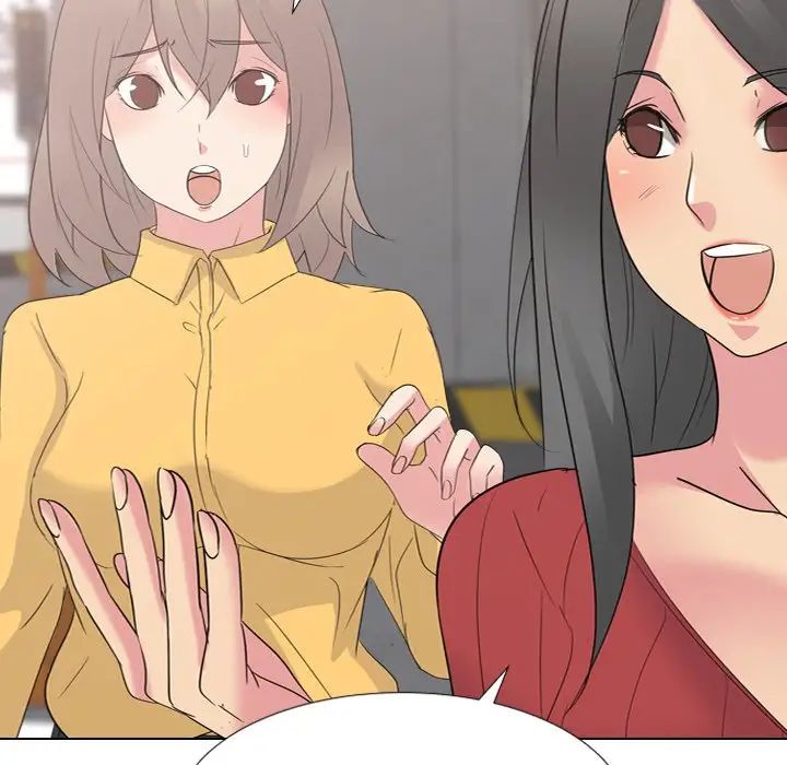 姊姊的秘密日记第10话