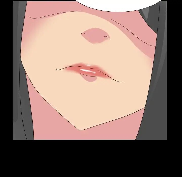 姊姊的秘密日记第10话