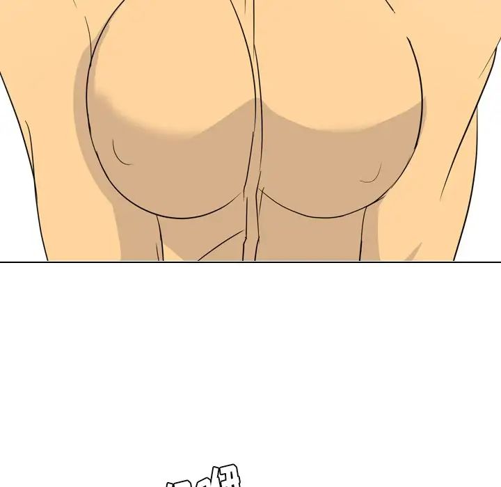 姊姊的秘密日记第10话