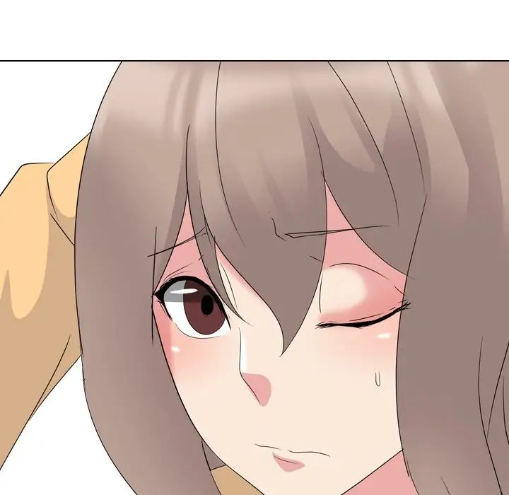 姊姊的秘密日记第10话