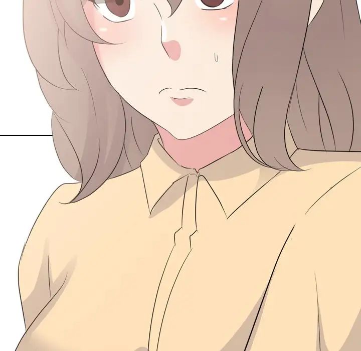 姊姊的秘密日记第11话